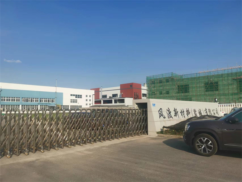江苏盐城风渡新材料招聘